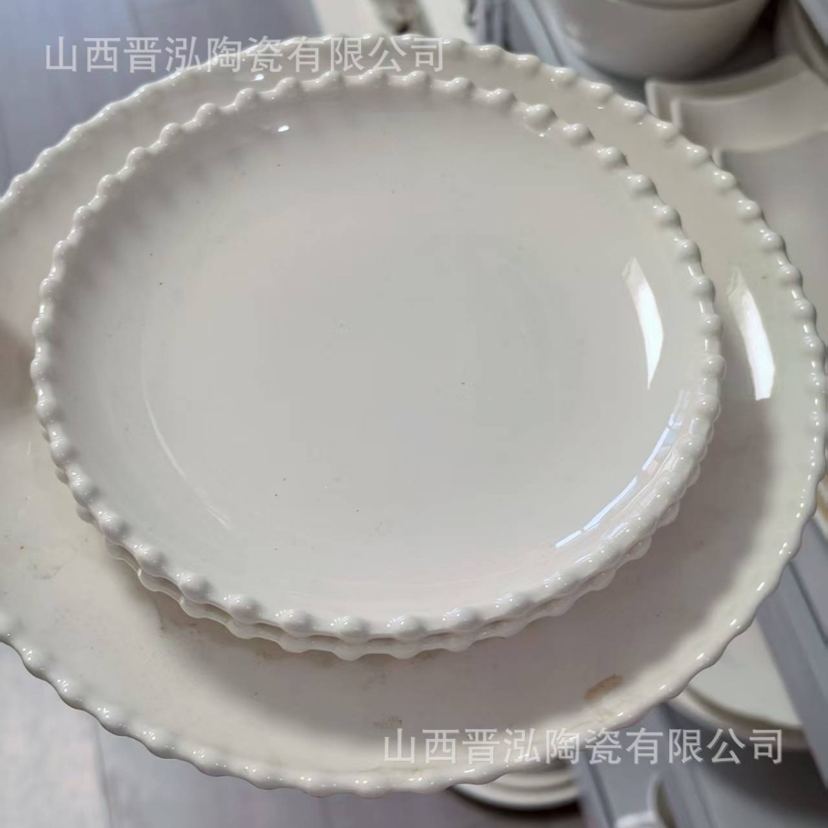 25-Year-Old Shanxi Shuozhou Simple Solid Color Daily Use Bead Tray Set White Porcelain