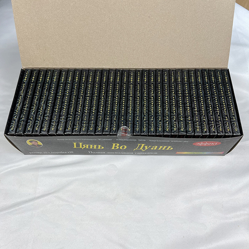 S Jiping Cockroach Medicine Ant Medicine Wuling, Whole Nest, Cockroach Gel Bait Cockroach House with Pot