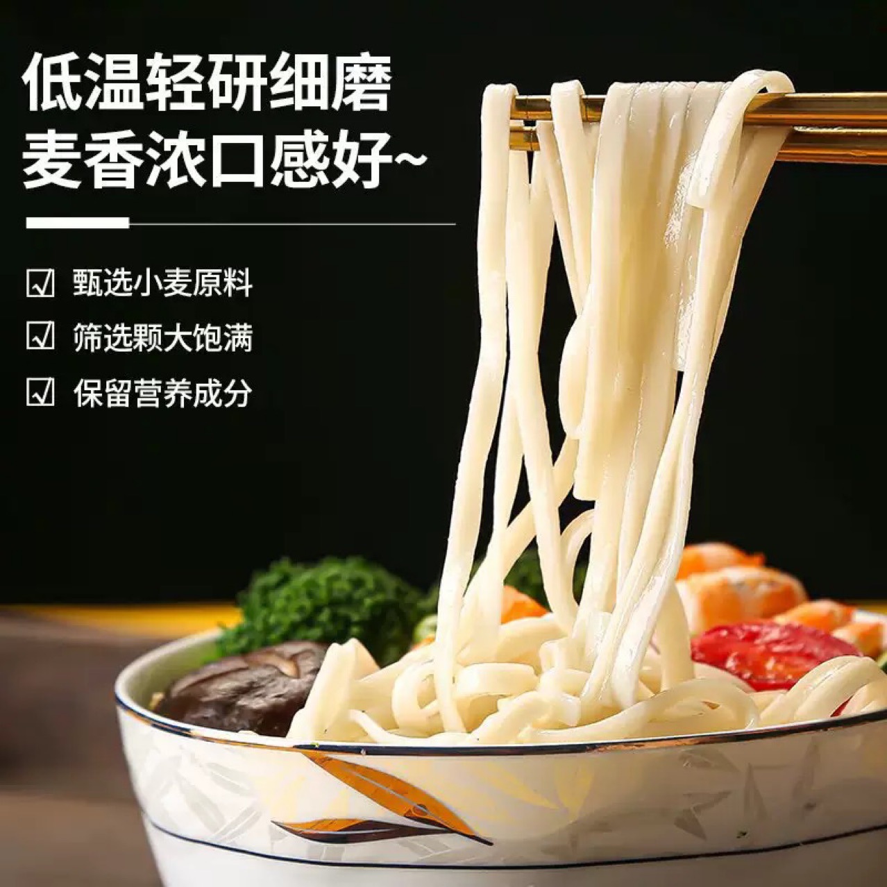Factory Direct Sales of Iron Stick Yam Noodles, Dragon Beard Noodles, Egg Noodles, Thin Noodles, Delicious and High-Quality