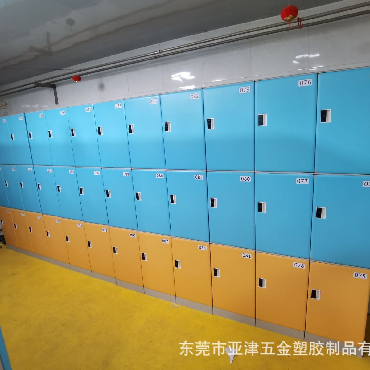 Factory Wholesale Environmentally Friendly Waterproof and Moisture-Proof Abs Student Locker Abs Student Bag Cabinet Gymnasium Basketball Hall