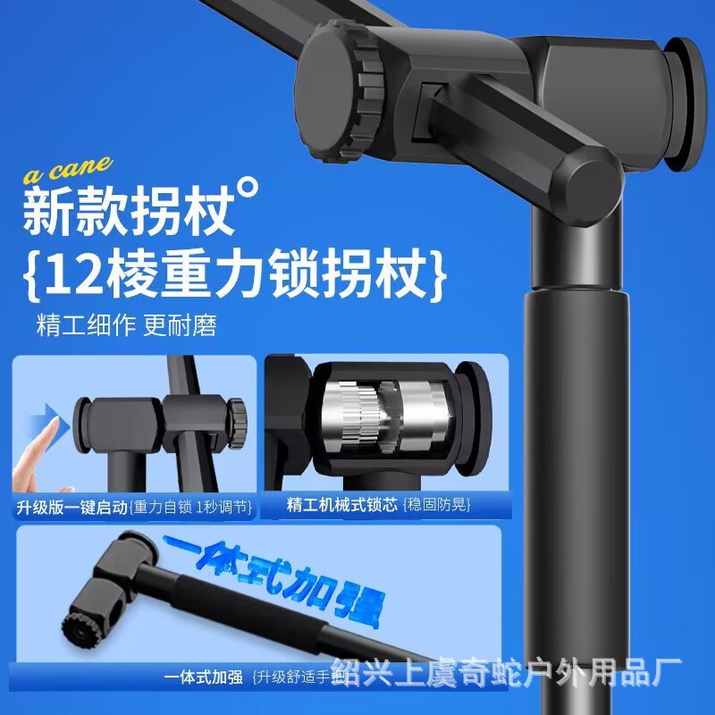 Fishing Umbrella, Outdoor Parasol, Crutch Umbrella, Universal Umbrella, Vinyl Double-Layer Sun Protection Sun Umbrella, Fishing Umbrella, Large Fishing Umbrella