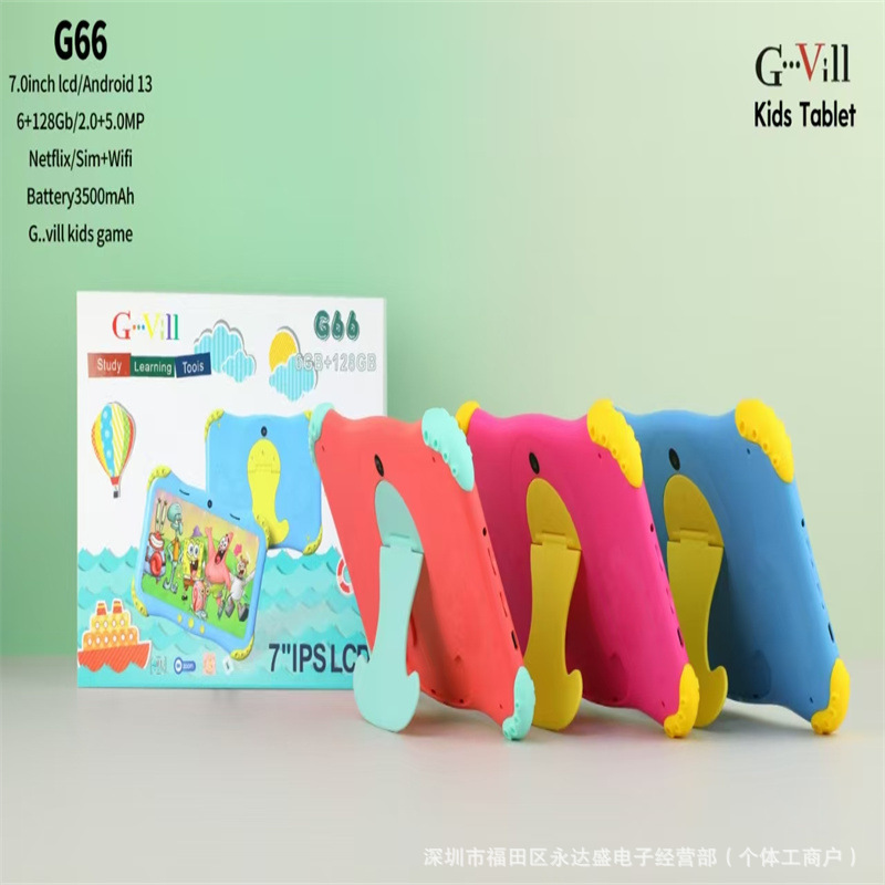 G66 children's tablet cross-border explosions game education WIFI card call camera