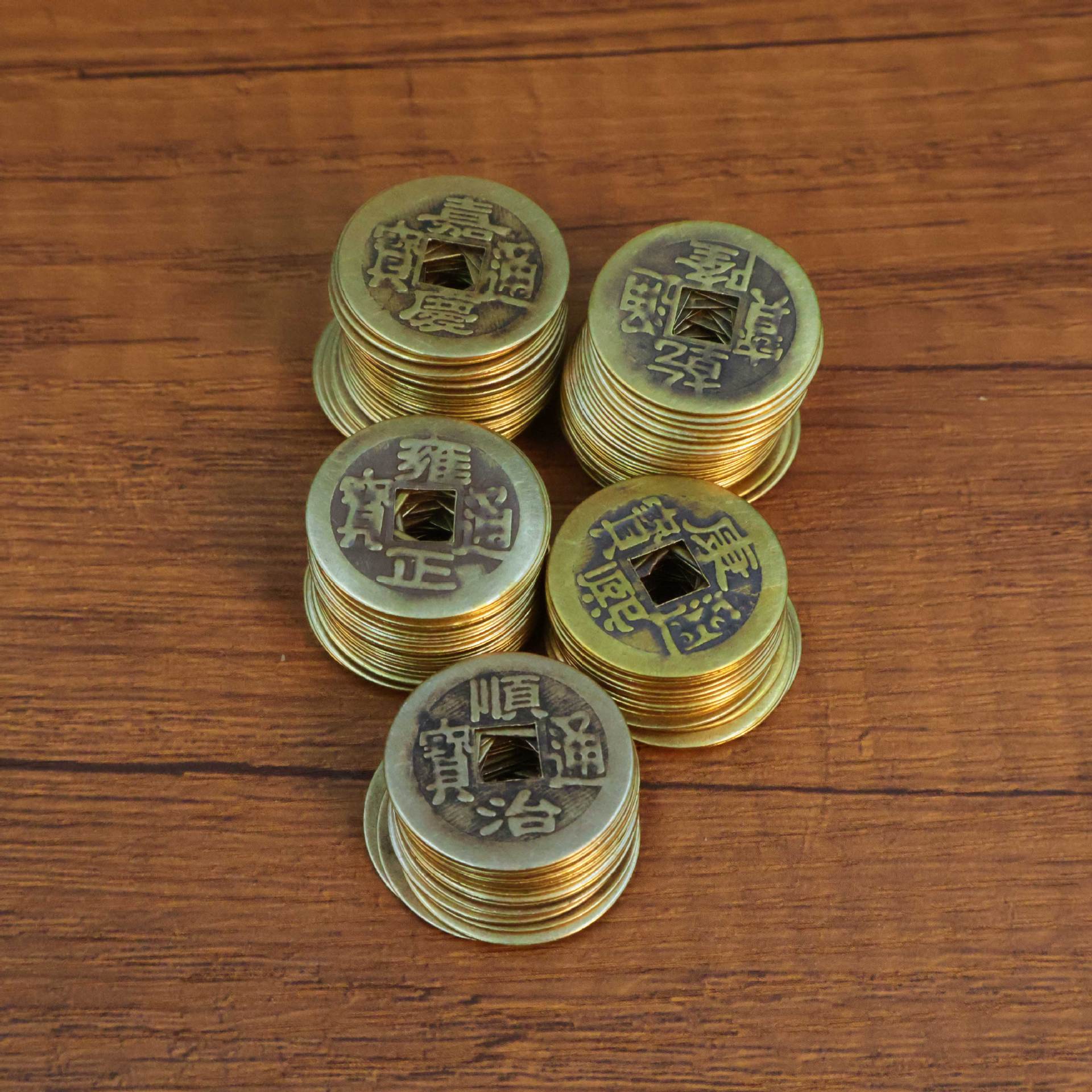 Antique Brass Five Emperors Coins Various Metal Antique Coins Shunzhi Kangxi Yongzheng Qianlong Jiaqing Coins Hanging Ancient Coins