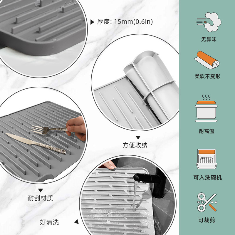 Amazon Tidal Drainage Mat Silicone Countertop Water Filter Line Dish Drying Mat Heat Insulation Pad