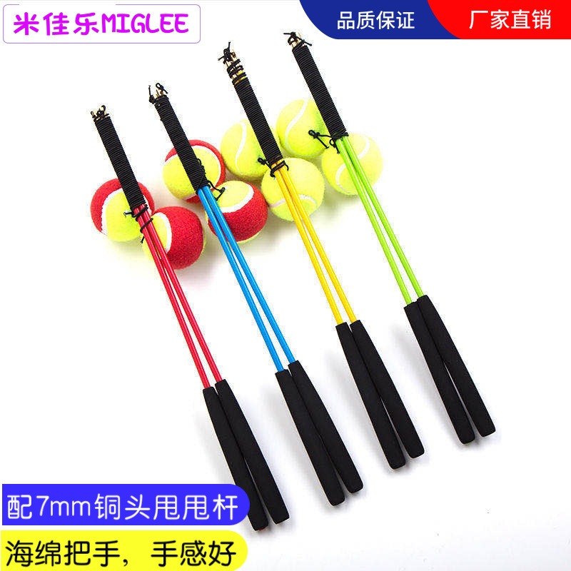 Фитнес мяч для свинга с квадратным дизайном, эластичный мяч для свинга и тенниса с линией, мяч для фитнеса с восьмикольцом