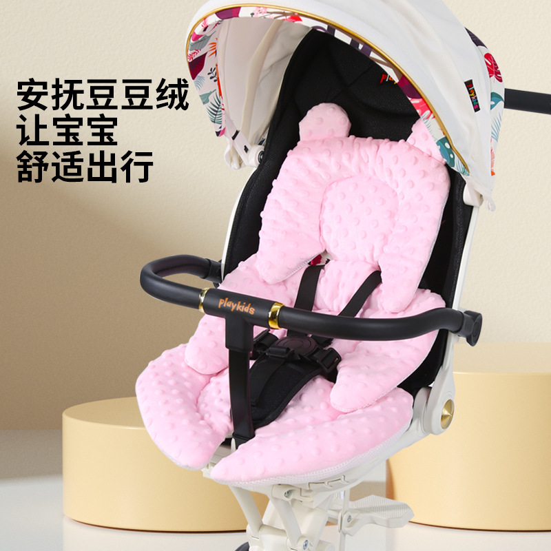 Baby Stroller Pad Cotton Amazon Four-Season Cushion Stroller Accessories High-View Stroller Baby Walking Artifact Sleeping Pad