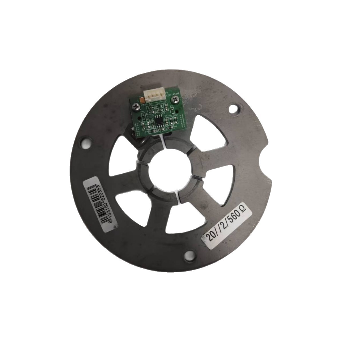 Autork Electric Actuator Pressure Plate S2H11433A0 Matches Ik/Ikm Series Models