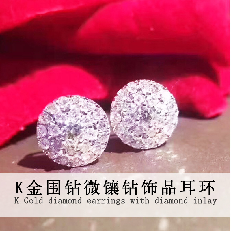 Оптовые серьги с инкрустацией из 18K белого золота с бриллиантами, простые серьги в окружении бриллиантов, большие серьги, ювелирные изделия, доставка по дропшиппингу