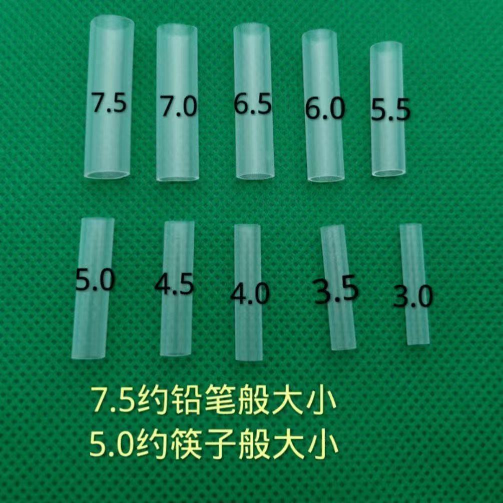 Grafting casing Fruit tree Flower passion fruit Rose Bougainvillea Grafting Special casing Grafting Artifact Other