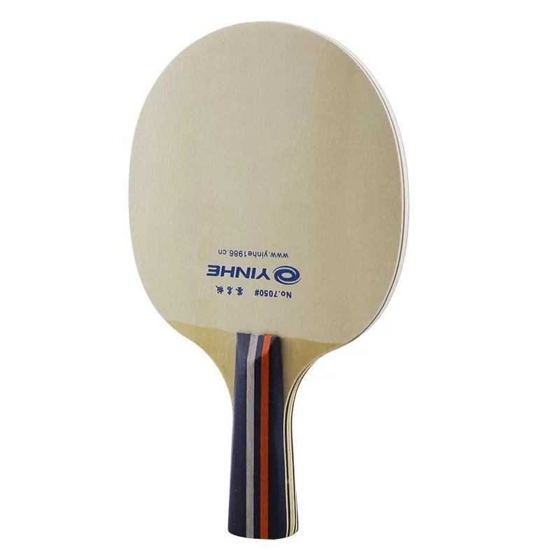 Galaxy mini racket children's signature paddle table tennis board signature board 7050 small