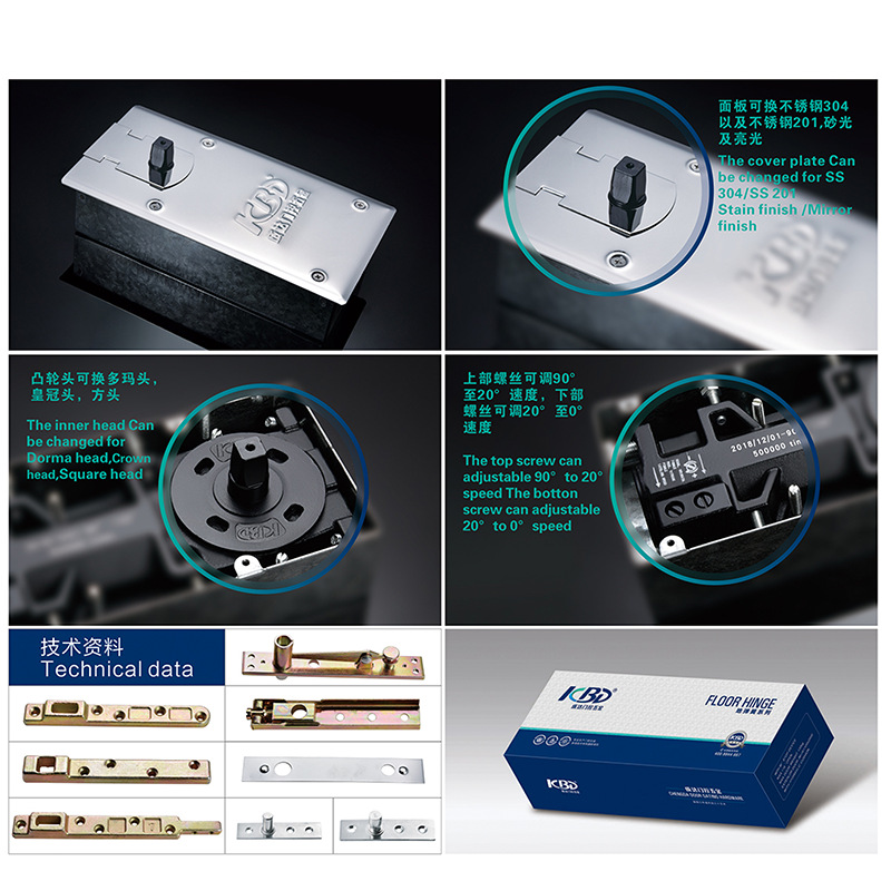 Ground spring hydraulic buffer ground Spring heavy-duty ground hinge framed frameless glass door engineering hardware accessories