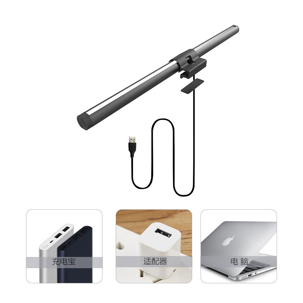 New Computer Screen Hanging Lamp Computer Monitor Hanging Lamp Asymmetric Light Source Hanging Lamp Work Eye Protection Lamp