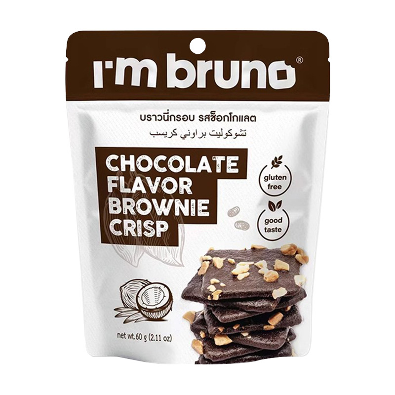 Thailand imported I'm bruno crispy brownie chips chocolate matcha mocha flavor snack