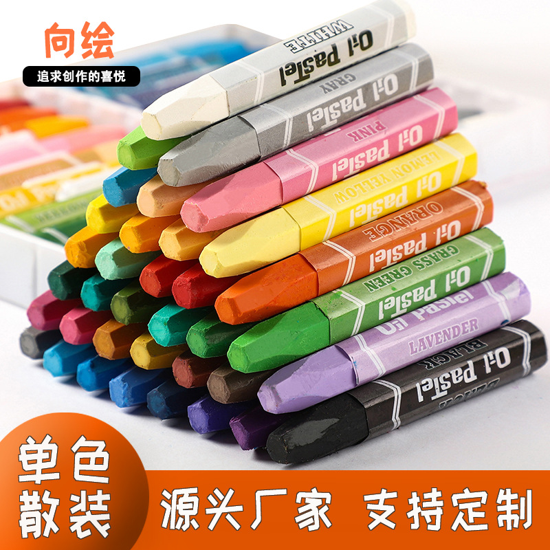 Оптовая продажа шестигранных масляных мелков