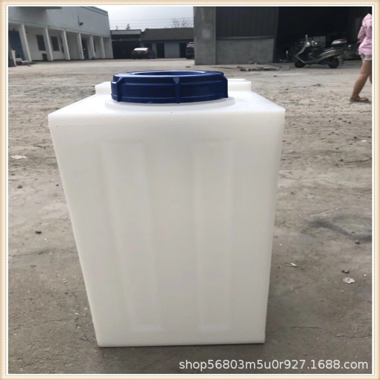 Guangzhou 60L Square Dosing Tank, Acid and Alkali Resistant Food-Grade Pe Mixing Tank, 50L Self-Service Car Wash Machine Equipment Water Tank