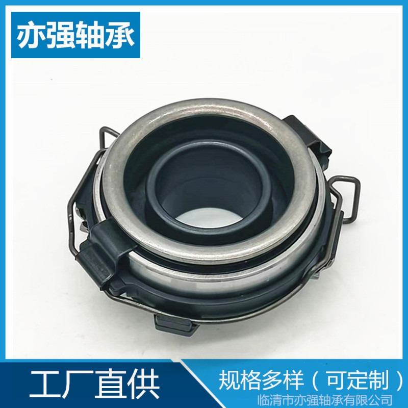 Разделительный подшипник сцепления Isuzu 60RCT3225F0 также прочный подшипник