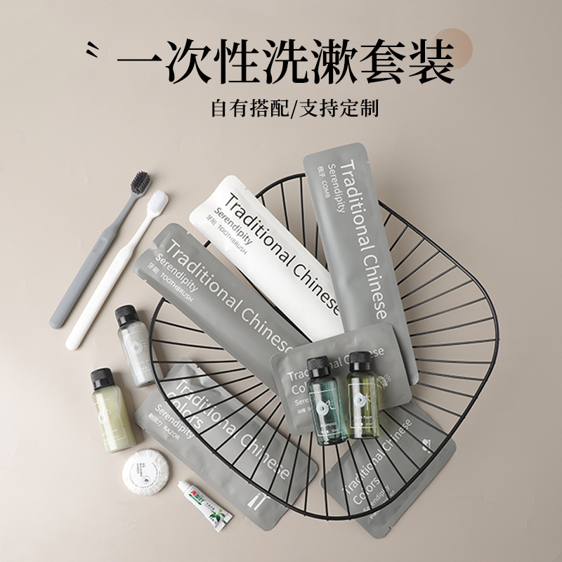 Набор одноразовой зубной щетки с мягкими щетинками и зубной пастой отеля B&B шампунь одноразовая расческа оптом