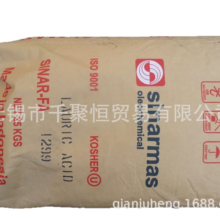 Laureic Acid 1299 Indonesian Golden Light Sample Bulk Goods Dodecanoic Acid