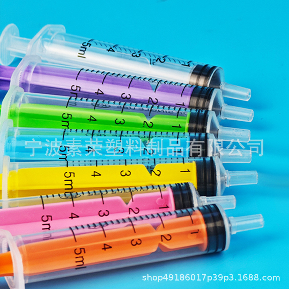 Cross-Border Colorful 5ml Feeder Wholesale Veterinary Syringe Feeder Small Size Plastic Syringe Short Mouth Perfume