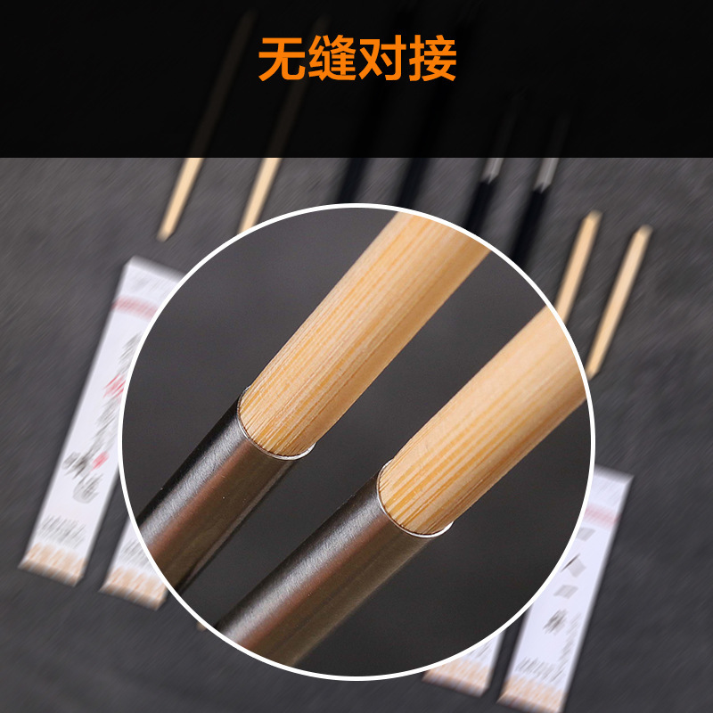 Manufacturer Wholesale Chopstick Head Splicing Chopsticks Hotel Restaurant Hot Pot Alloy Disposable Chopstick Head Wholesale One Person One Chopstick