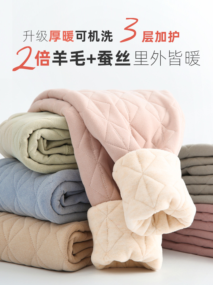 New Kidsren's Wool Fleece-Lined Thickeneded Boys' Cotton Pants Winter Girls' Inner Wear School Uniform Artifact Leggings Warm Pants