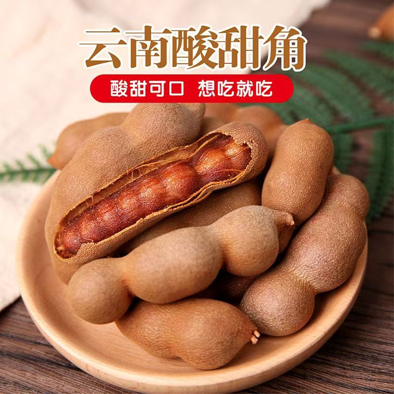 Специальность Юннань Свежие дикие закуски из тамаринда для беременных Сладкий и кислый тамаринд с оболочками