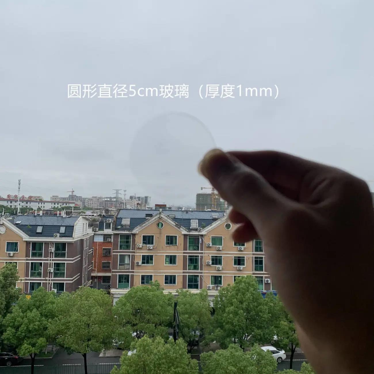 Flat Transparent Glass DIY Round White Glass Thickness 1mm High Quality Wholesale Direct from Manufacturer Without Adhesive Special Type