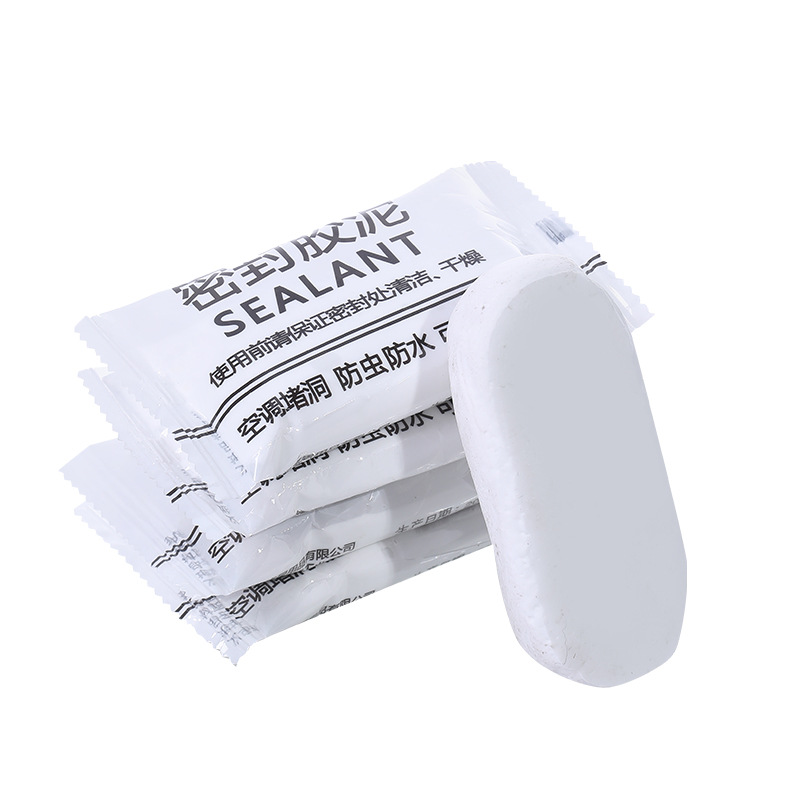 Air-conditioning Hole Sealing Mastic Blocking Hole Waterproof Household Filling Waterway Toilet Rodent-proof Plugging Fireproof Mud Wall Hole Repair