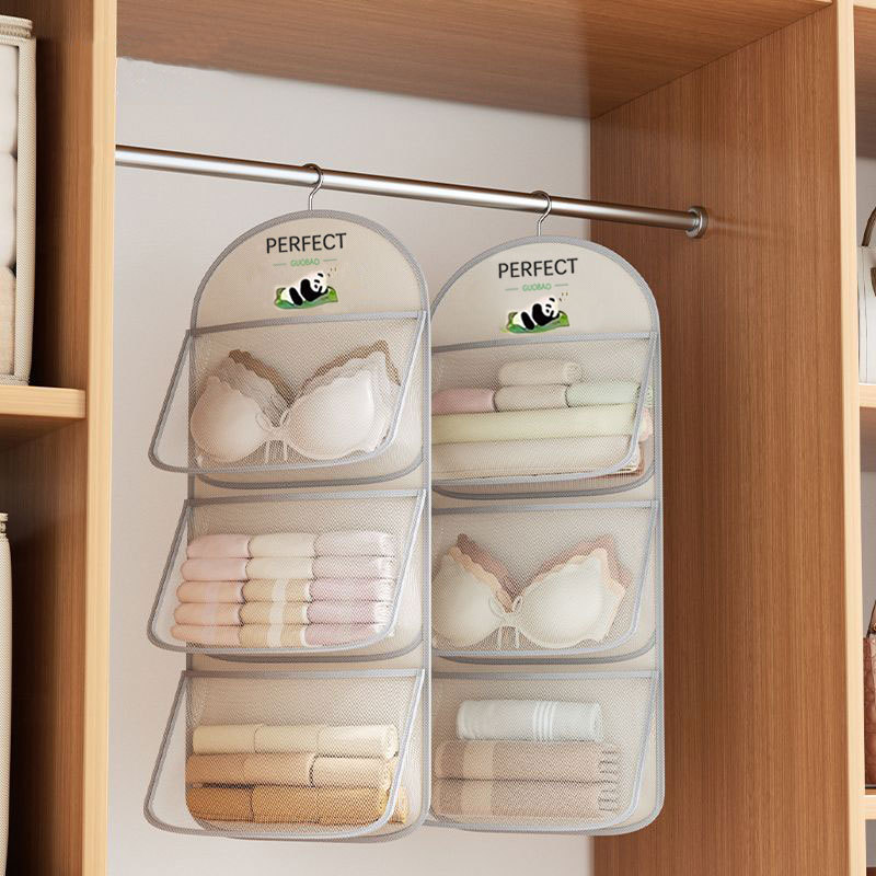 [Yiwu Warehouse] Socks and Underwear Panda Storage Bag Dormitory Wardrobe Underwear Hanging Bag Hanging Organizing Storage Bag