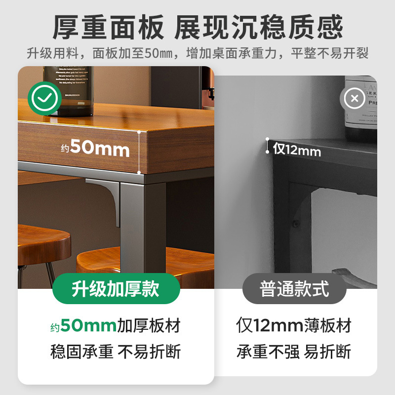 Bar table home balcony leisure small bar counter Wall long narrow table milk tea shop simple table and chair combination high bar table