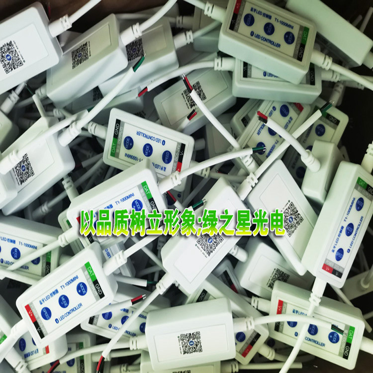 5050RGB Light Bar with Mini Bluetooth Mobile APP Smart Decoration LED Advertising Sign Plaque Surround Controller