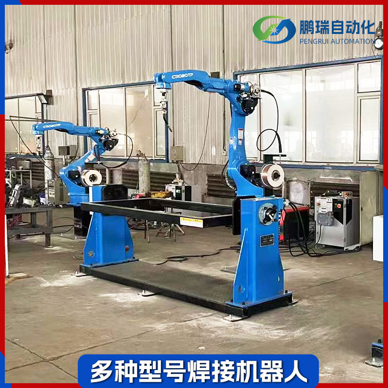 Factory supply grinding and polishing welding robot six-axis welding robot multi-function automatic arm