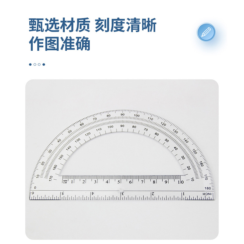 Manufacturer Supplies Popular 180-Degree Semicircular Plastic Transparent Colorful Angle Measuring Ruler Drawing Stationery 15cm Protractor