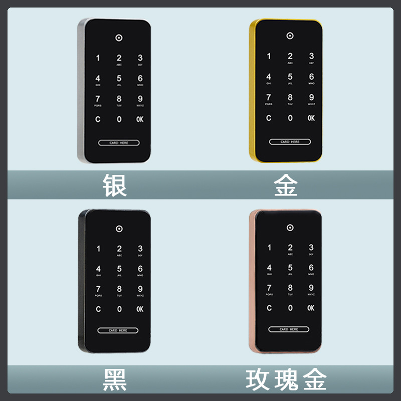 Электронный сенсорный замок для шкафчика, новый продукт, акция, замок для шкафов с кодом, замок для карточек для сотрудников