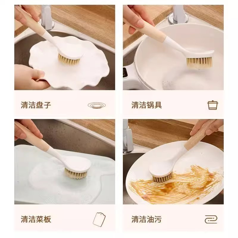 Pot Brush with Wooden Handle, Household Kitchen Cleaning Brush, Non-Damaging to Pots, Non-Stick Oil, Pot and Dishwashing Tool, Long-Handle Cleaning Brush