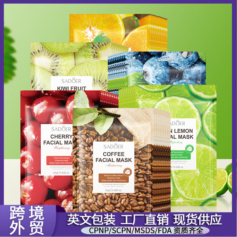 Sadoer Plant Fruit Mask Moisturizing and Moisturizing Vitamin C Mask Export Cross-Border Wholesale Chinese