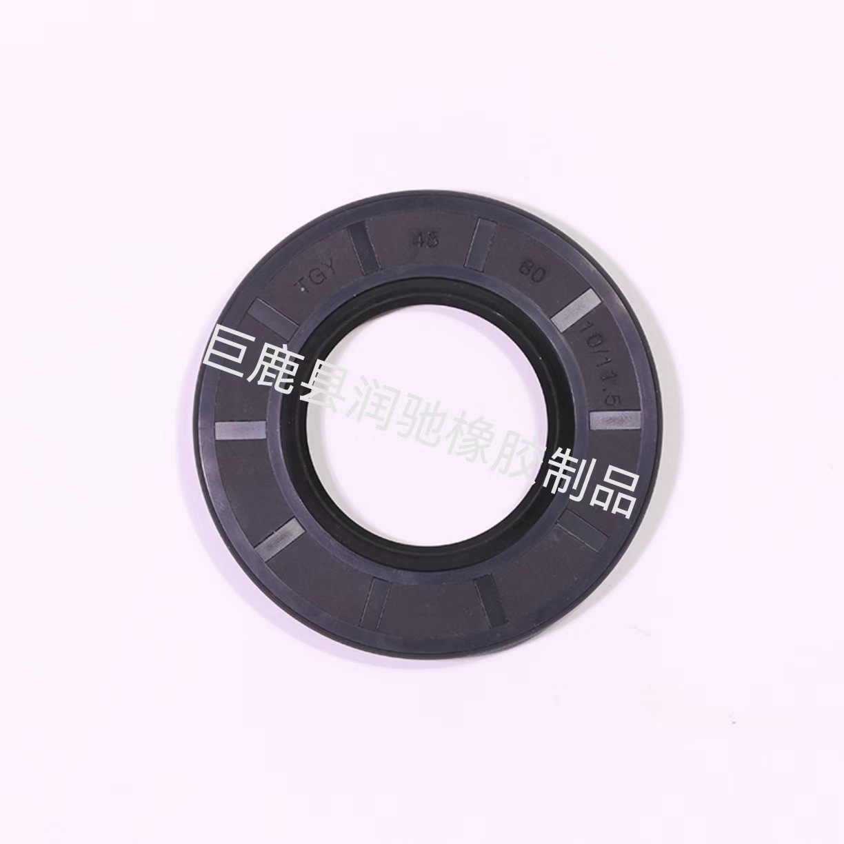 Dingqing/Tgy Скелетное масляное уплотнение Внутренний диаметр 45*80*10-11.5 Масло- и износостойкое вращающееся масляное уплотнение Подшипник