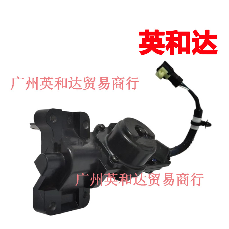 Подходит для Tank 300, электронная вилочная передача 2302409Xkm01A