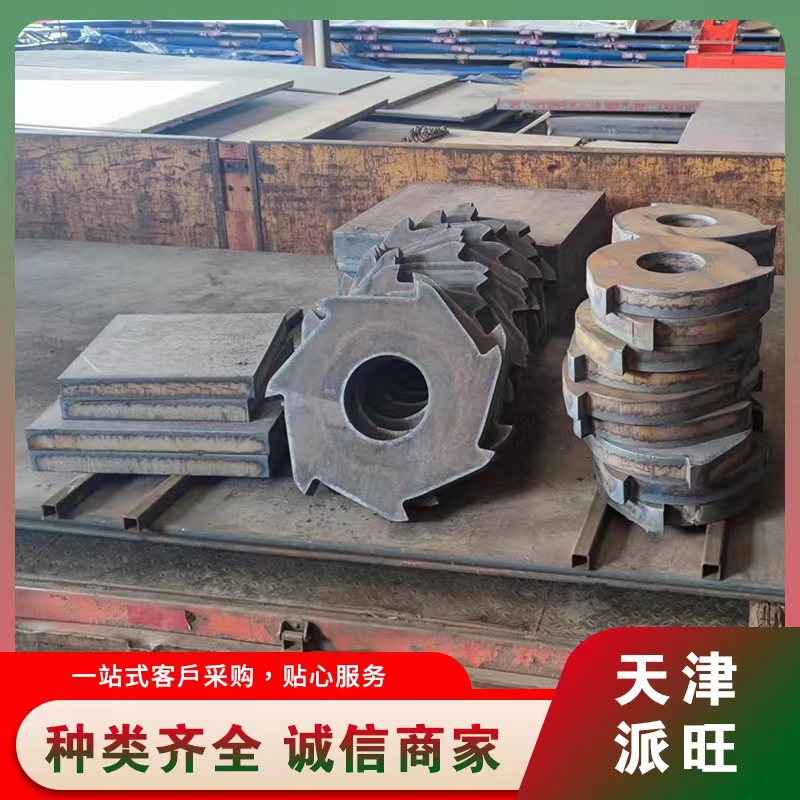 Плита 42Crmo резка зубчатых деталей для тяжелых станков инженерной техники высоконагруженные зубчатые детали склад Тяньцзинь