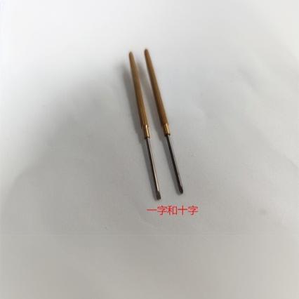 Watch Repair Screwdriver, Flathead and Phillips Screwdriver, Computer Watch Screwdriver, Movement Repair Tool, Watch Repair