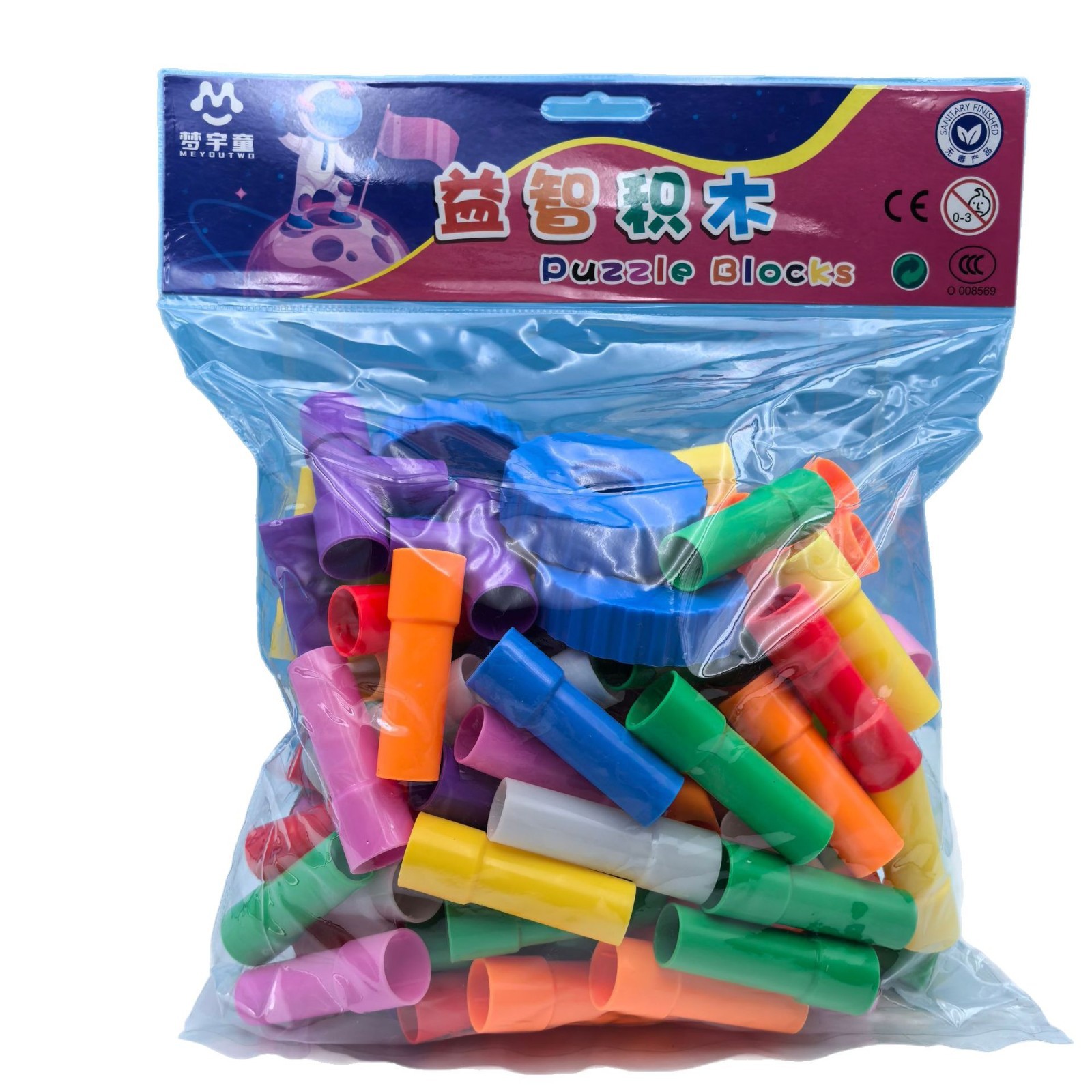 Cross-border Baogao Large Particle Building Blocks Plastic Assembled and Assembled Variables Kindergarten Early Education Children's Educational Toys Wholesale