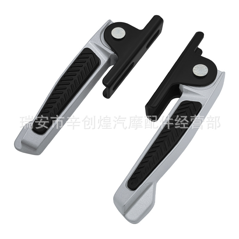 Педаль для электромобиля, новый национальный стандарт, модифицированная, нескользящая, складная подножка