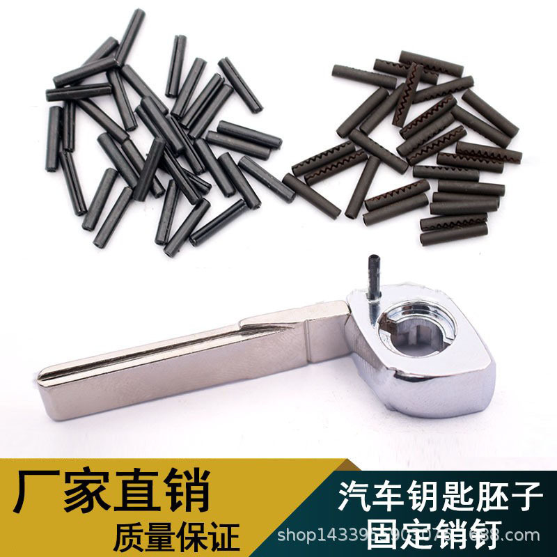 Car Foldableing Key Embryo Pin Fixed Key Embryo Pin Key Embryo Fixed Pin KD Chinozi Machine