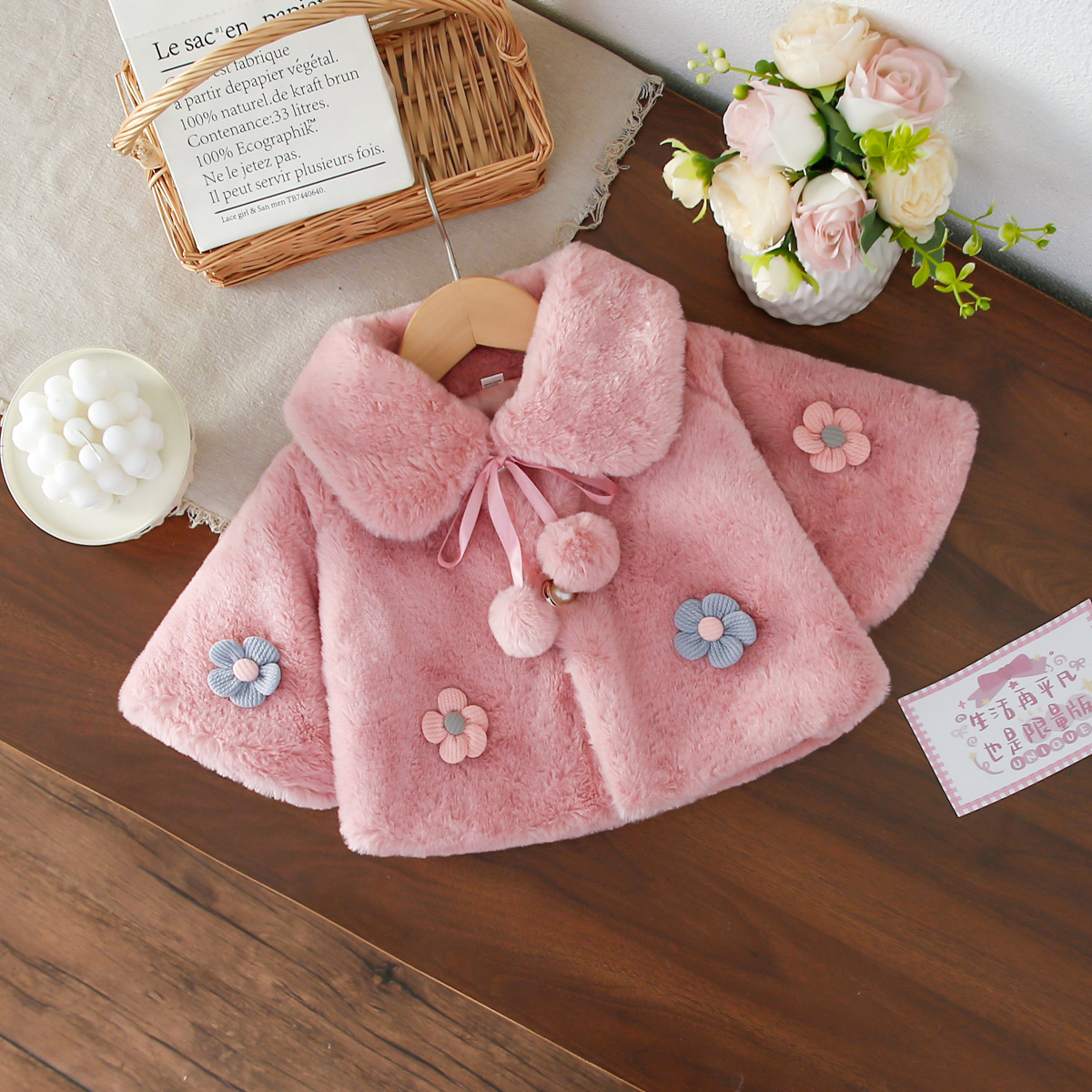 Осенне-зимняя новая детская одежда оптом, шаль с воротником из искусственного меха, ручная работа, накидка с подсолнечником для девочек