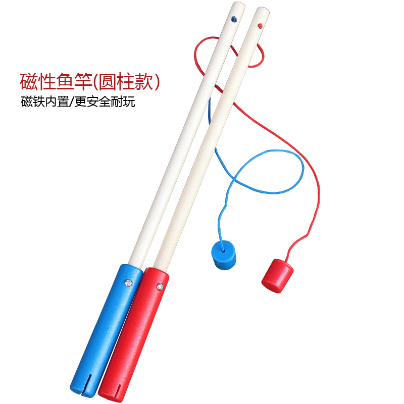 Children's magnetic fishing rod toy wooden fishing rod baby fishing game square stall fishing toy magnetic rod