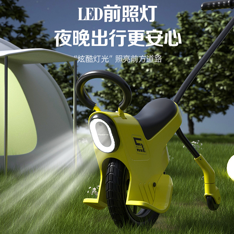 Parent-child unicycle outdoor walking baby artifact portable trolley toy car children's car portable three-wheel off-road