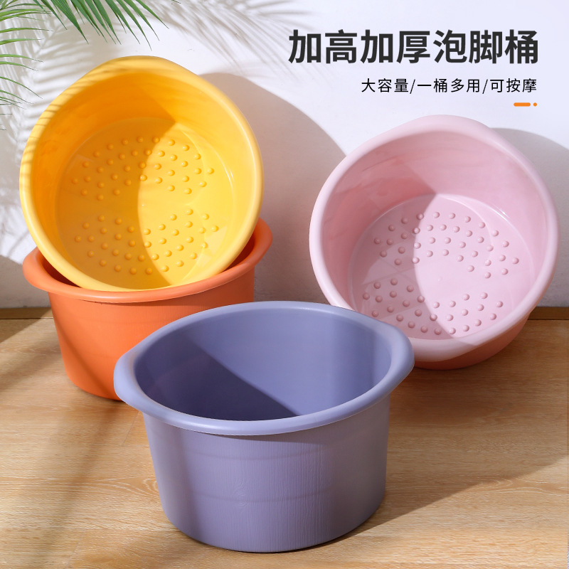 Simple foot bath bucket over the calf household plastic foot bath bucket massage health care with lid foot washing basin foot washing bucket artifact