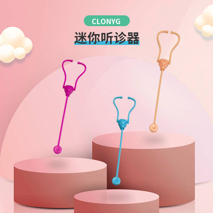 Симулированный стетоскоп с наушниками медицинский комплект игрушка пульсометр аксессуары для кукол оптовая продажа детская игра в врача медсестру
