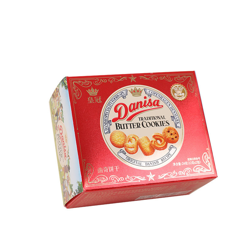 Danisa Crown Danish Cookies Boxed Imported Butter Flavor Wedding Cake Hand Gift