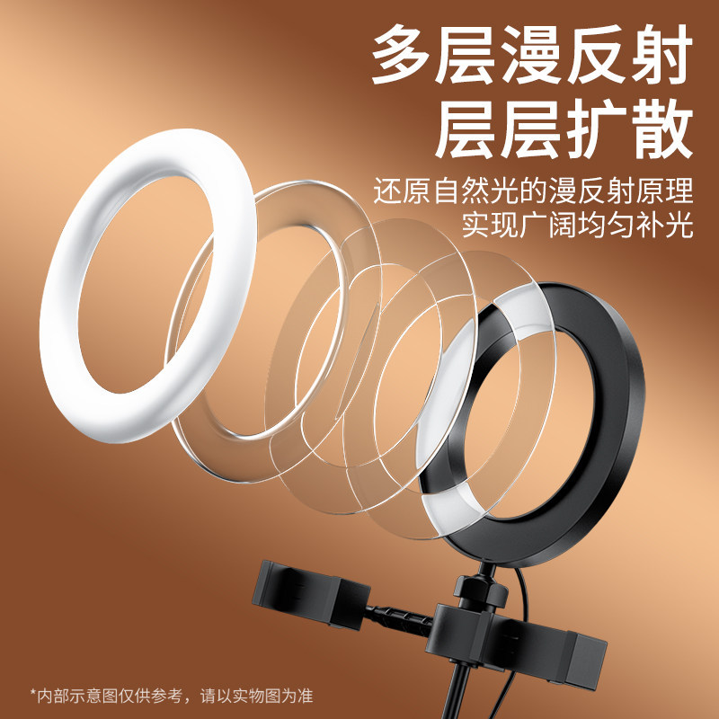 Mobile Phone Stand Desktop Live Streaming Fill Light Shooting Support Stand for Influencer Selfies and Beauty Photography with Dual Camera Position